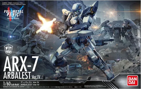 Bandai 1/60 Full Metal Panic: Invisible Victory ARX-7 Arbalest Ver. IV Model Kit