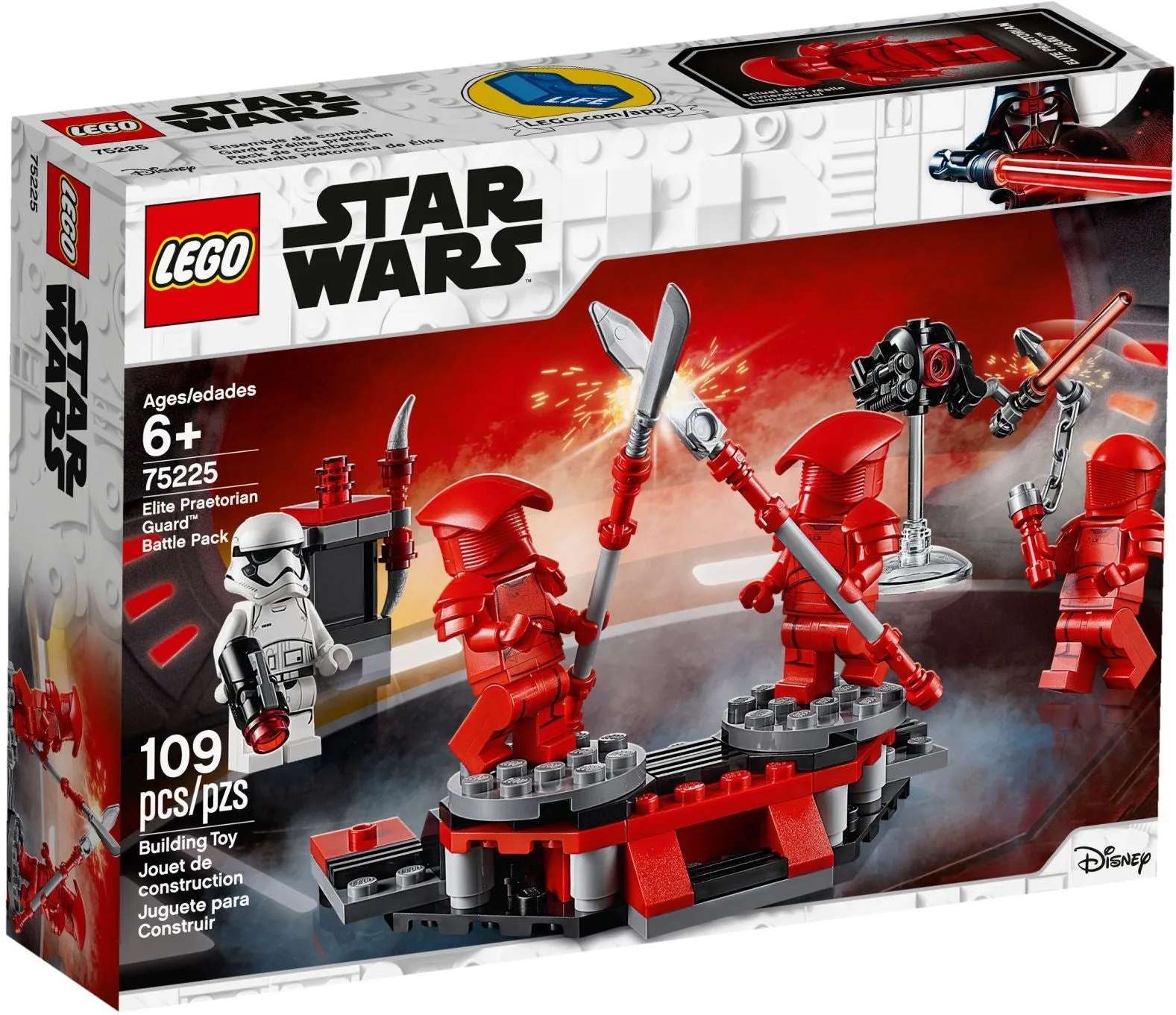 Elite Praetorian Guard Battle Pack