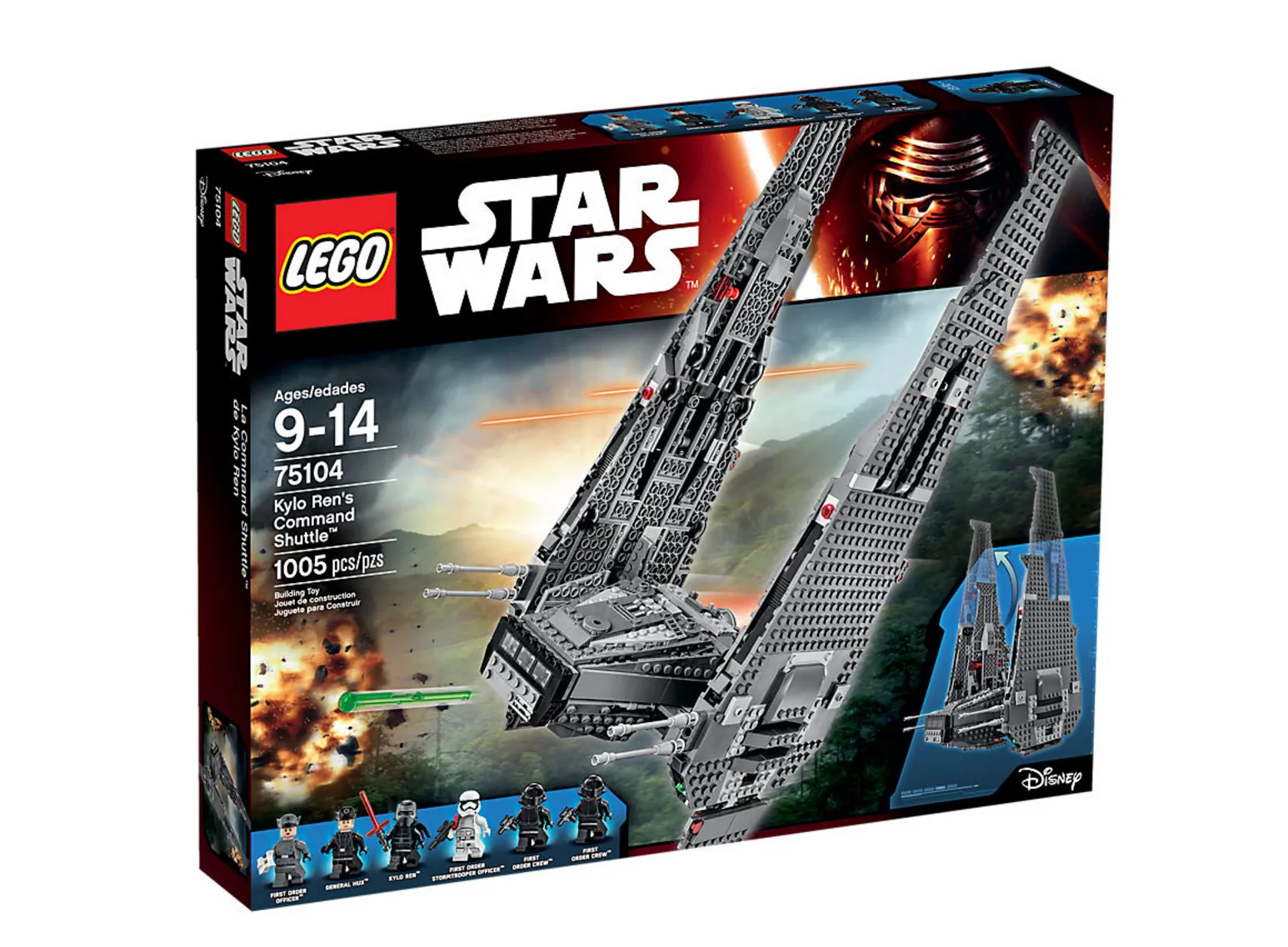 Kylo Ren’s Command Shuttle™