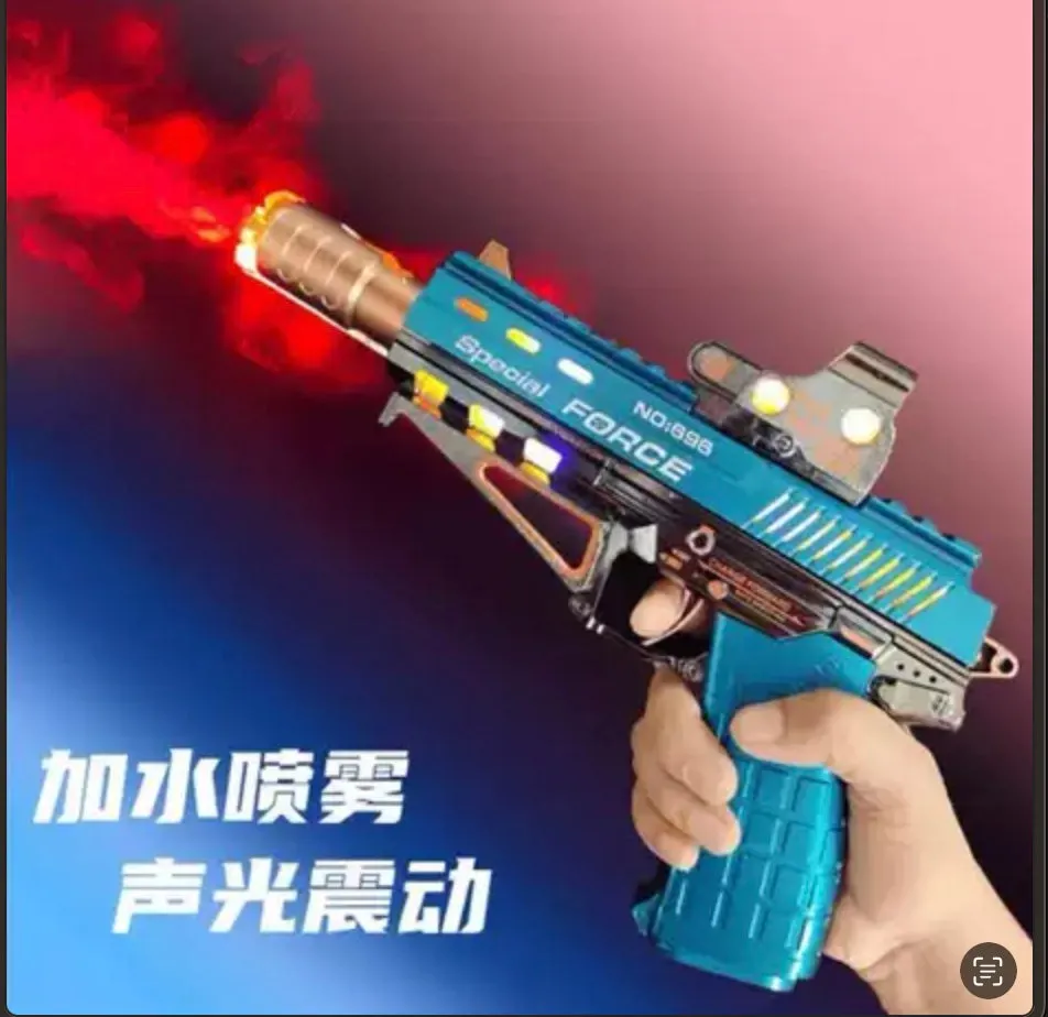 Musical gun With Moving Top Loader and smoke Telescopic Barrel And Target Projection Effect - vibrating gun with lights and music