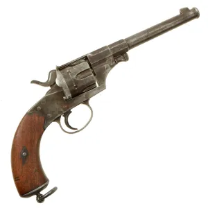 Original Imperial German Regiment Marked M1879 Reichsrevolver by Suhl Consortium - Matching Serial 750